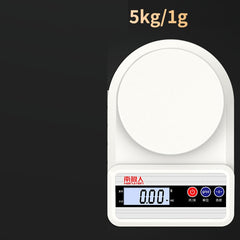 Kitchen Electronic Scale High Precision Gram Measuring Scale