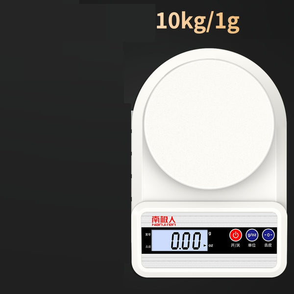 Kitchen Electronic Scale High Precision Gram Measuring Scale