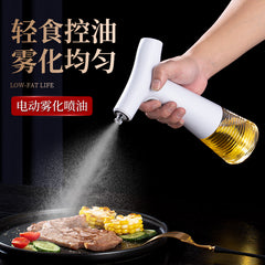 Electric oil spray bottle