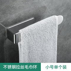 Free of punching towel ring light luxury round towel rack